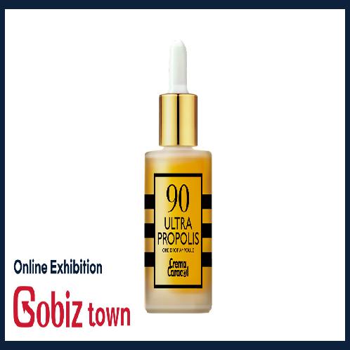 90 Propolis Ampoule 35ml